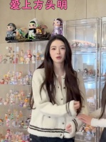 天下没有不散的宴席，方头明的回家之路还是进入了倒计时