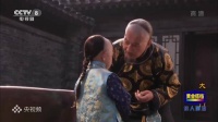 《大宅门》白景琦遭母暴打笑对爷爷无奈