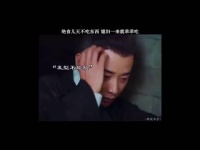 鹤唳华亭：超好看的古装剧 一分钟视频创作季金牌剪刀手