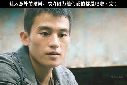 左耳：一句话概括，我跟我前男友的前女友的前男友在一起了， 陈都灵