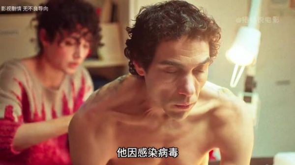 男人因感染病毒，整个后背竟全部硬化成石头