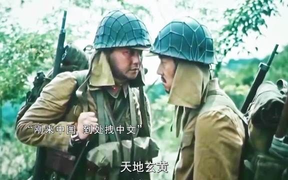 《得闲谨制》以细腻镜头叩击现实，留白结尾升华主题