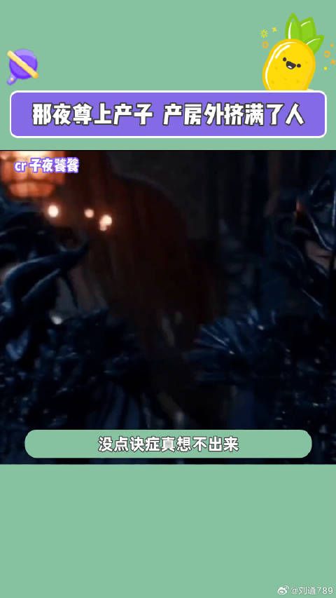 谁教你这么剪的啊!眼泪给我看回去了 王鹤棣 娱乐评论大赏