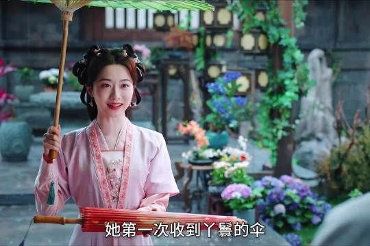 秦莞发现府中的丫鬟有问题，可真相揭开后却忍不住心生同情 ！李兰迪 敖瑞鹏