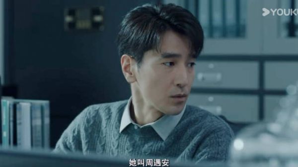 赵又廷张子枫新剧空降优酷，监听变爱恋剧情反转