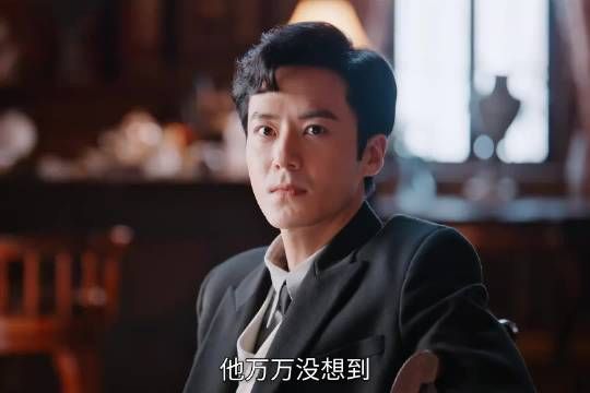 他万万没想到，死了三年的初恋竟活生生出现在眼前 ！热依扎