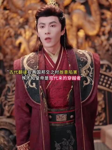 短剧创新融入中外交流元素引热议