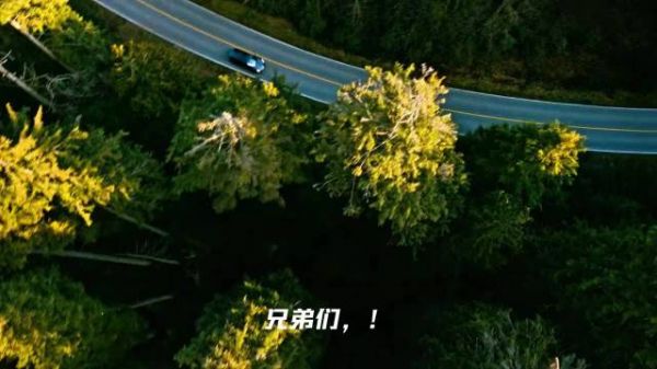 新认识的男友 居然是专割人肉的变态屠夫!