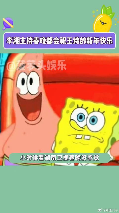 谁能不羡慕这样的母爱呀 母爱 王诗龄