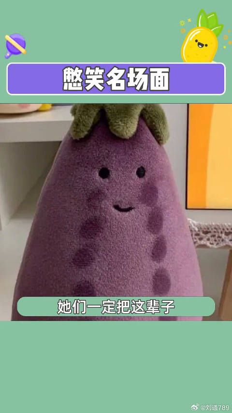 谁能懂我憋笑憋的多难受 搞笑 憋笑挑战