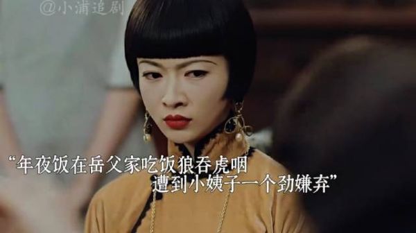 席维安面临家族危机《传家》秦岚韩庚演绎抉择时刻