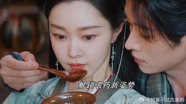 《与晋长安》 解锁喂药新姿势，温柔小狗喂药药都不苦了