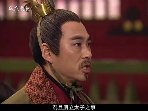 杨泉君提议册立成娇为太子，吕不韦极力反驳，秦王在争吵中晕倒