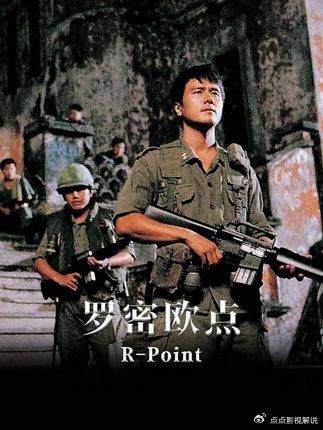 那话怎么说来着？此部电影谁能看到最后，谁就是汉子！