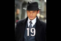 冯敬尧质问冯程程：你怎么这样跟我说话