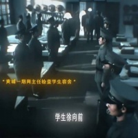 一代黄埔人，半部民国史！