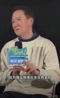 67岁李幼斌自曝，98周岁父母全住养老院，每次去看父母都特别痛苦