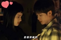 高考那年弄丢的女孩重逢告白宿命般甜蜜