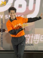 黄晓明微博还原80年代经典舞蹈