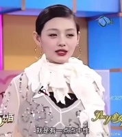 她是唯一一个二八分也可以这么美的人吧