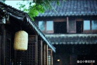 蒋捷《虞美人·听雨》道尽一生悲欢离合，从年少轻狂到老年顿悟！