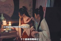 电影手遮天再现绣春刀武侠质感，小人物伸张正义惩治恶人