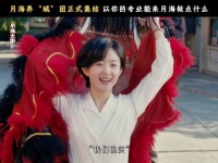 80年代广场舞影像曝光，全民运动传承至今