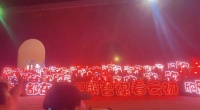 虞书欣云初令开机红海 灯牌组成的红海，响亮的口号好用心