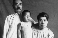 朱安说，她是鲁迅先生的遗物，鲁迅真的没爱过等他一辈子的朱安吗