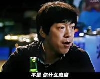 黄渤这段表演，每一帧表情都是戏！