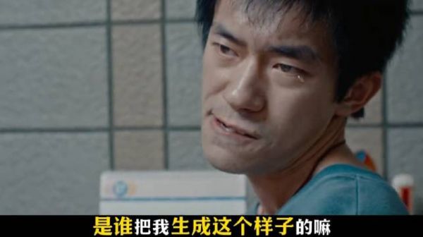 《小小的我》父母的否定从来不是 “提醒现实”而是 剥夺希望