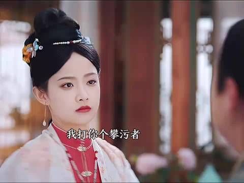 荣华令：就这个反击爽！跟我玩手段，你还嫩了点！