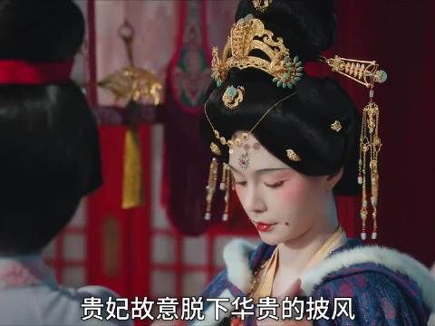 看到前夫哥死了我就放心了！杨紫 李现 魏哲鸣