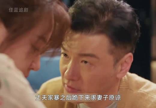 丈夫再次对妻子家暴，妻子忍无可忍搬了出去！施诗