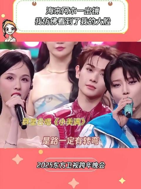 看之前：我不信，能有多大啊，看之后：哈哈哈哈