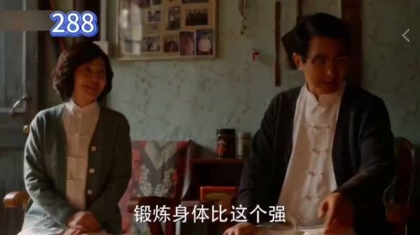 小巷人家:宋莹带着一大堆礼物来玲姐家负荆请罪