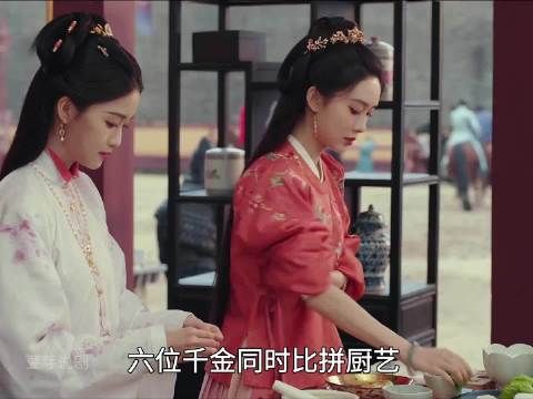 女孩第一次参加厨艺比赛，竟用一个土豆改变了命运 ！孟子义 李昀锐