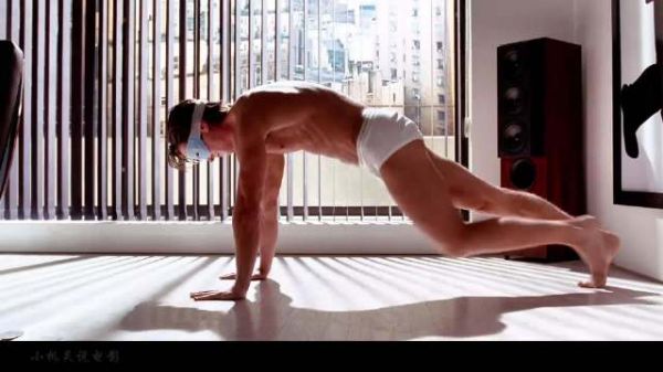 西格玛男人的祖师爷《美国精神病人》消费主义和物质崇拜将人异化成冷漠空壳