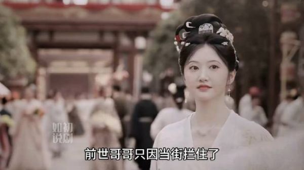 男人只因拦住了当街纵马伤人的郡主,怎料就遭到报复被折磨而死