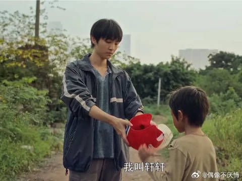 真实事件改编,哥哥马亮倾其所有只为了让弟弟过上幸福的生活!