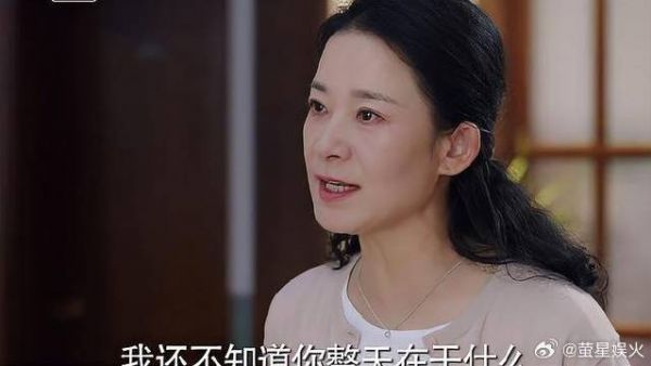 母亲偷看女儿日记，竟发现女儿秘密，当场气炸