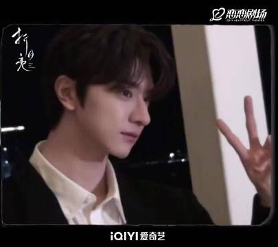 《折月亮》官微为林一庆生，播放噜噜晓生日歌