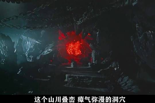 这部电影满足了人们心目中对仙侠世界的所有幻想 ！