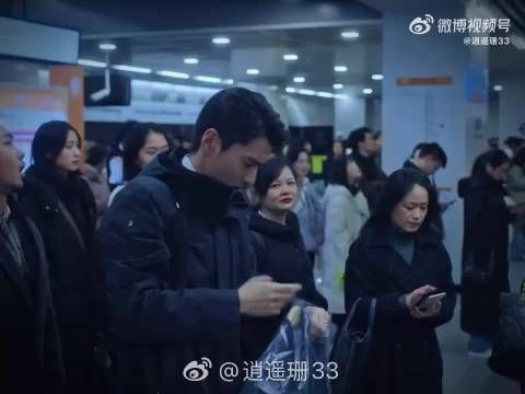 赵又廷演绎通勤困境,演技层次感获赞