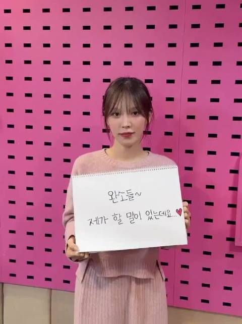 孙胜完个人账号更新，solo歌手动态引关注