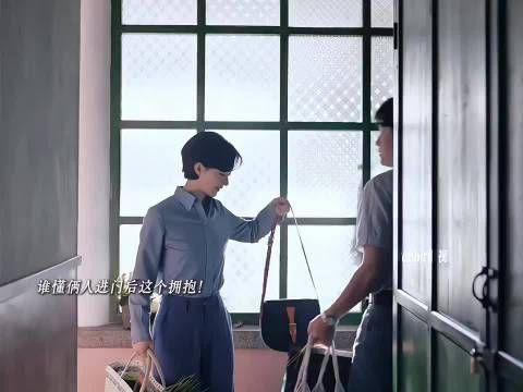 进门后一把将她搂入怀中，父母对他也很满意 黄晓明赵丽颖不是演一对嘛