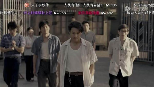 “人民城市人民建！”满腔热血的一群人看的我要哭了