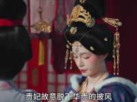 看到前夫哥死了我就放心了！杨紫 李现 魏哲鸣