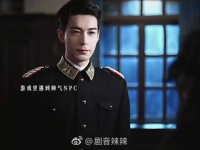 肖稚宇为胡羞穿鞋传递守护认同