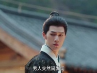 宋墨开开心心去接舅舅，结果却看到永生难忘的一幕 ！孟子义李昀锐